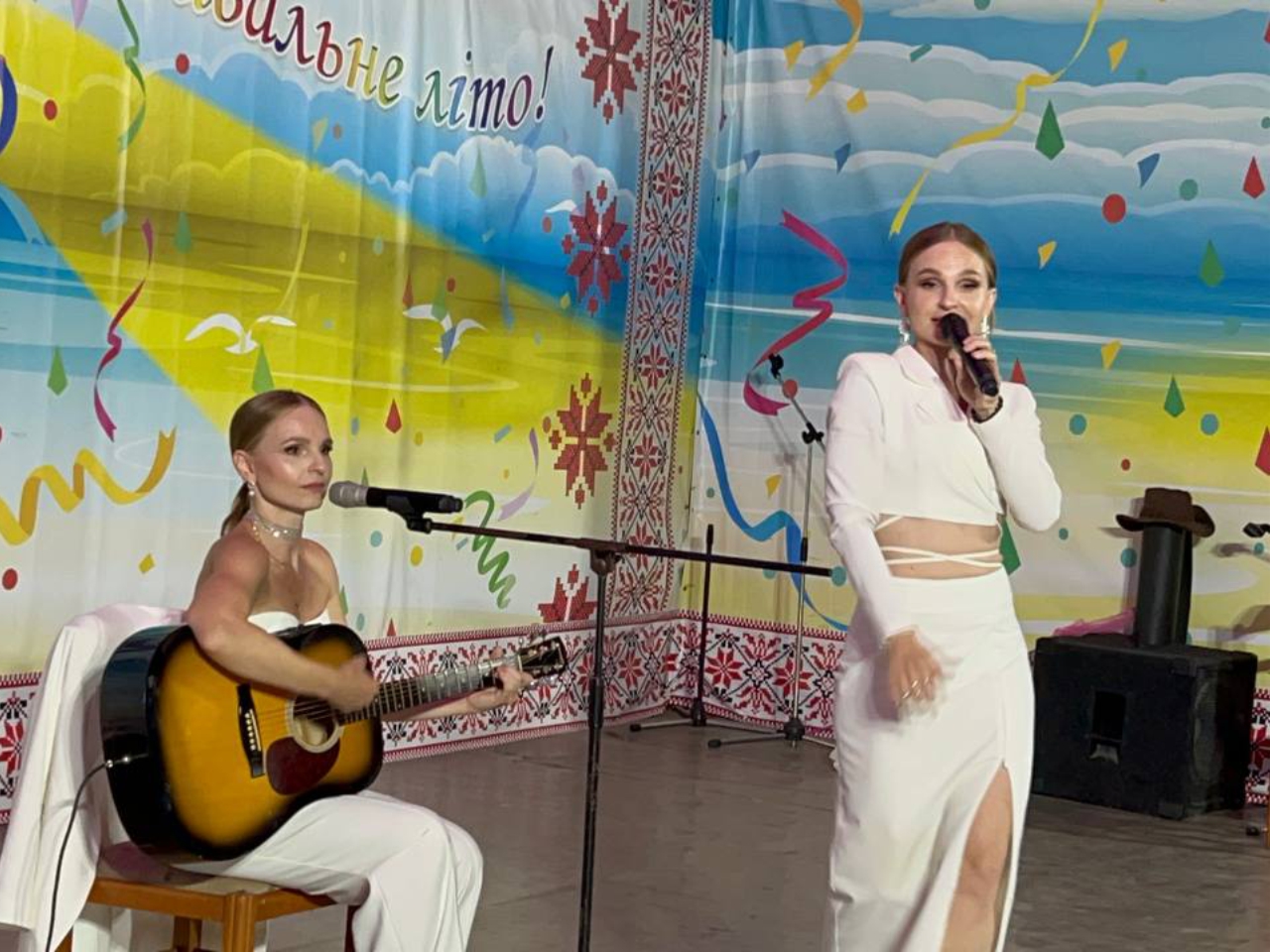 фестивальний комплекс Разом