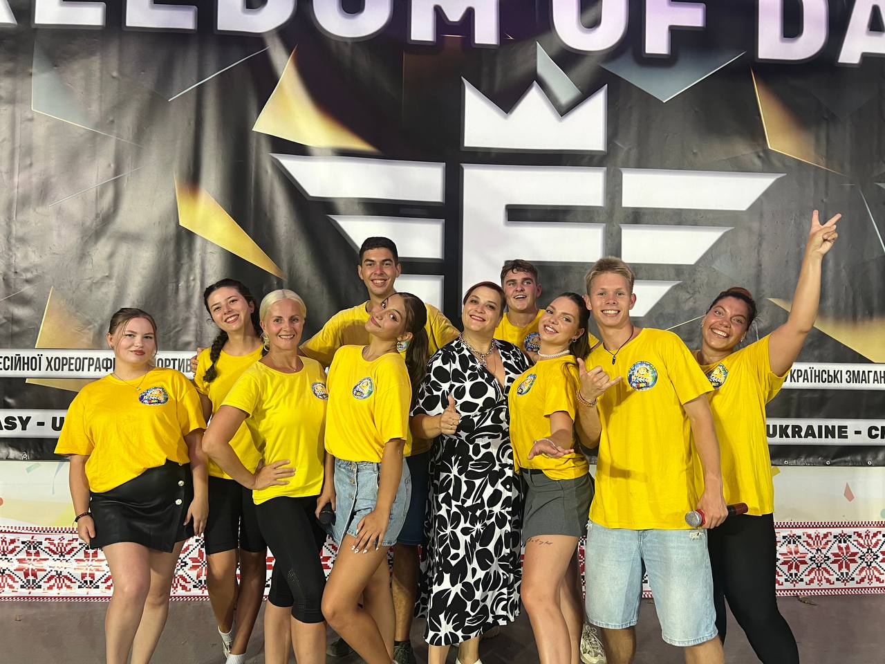 фестивальний комплекс Разом